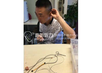 上海特价品牌峰力Bolero Q 隐形芭蕾梦助听器超低特惠价全新出炉
